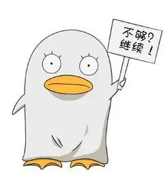 用户追剧小分队头像